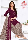 Patiyala Queen Vol 9 By Ganpati Daily Wear Cotton Dress Material Wholesale Shop In Surat
